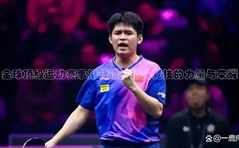 龙8官网手机登录入口