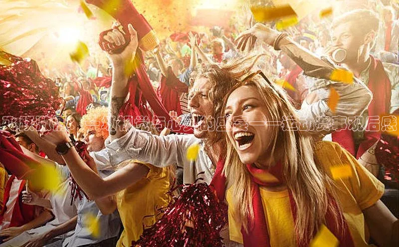 long8唯一中国官方网站