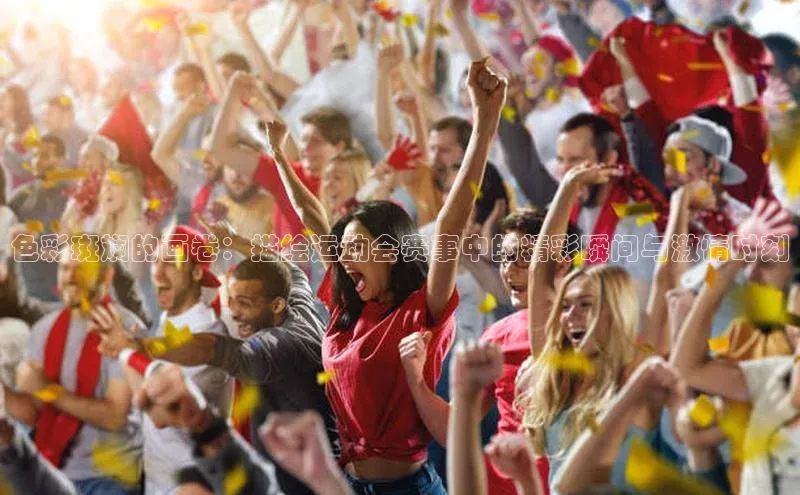 龙八国际唯一官网