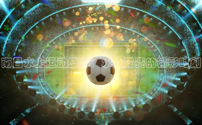 头号玩家官方网站