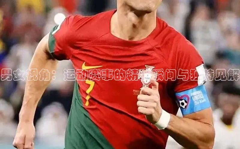 long8国际官方网站