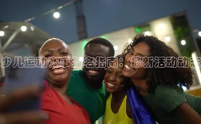 龙8客户端登录_官网app下载