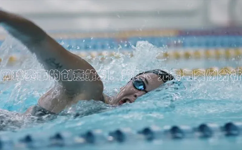 头号玩家唯一官网官方版