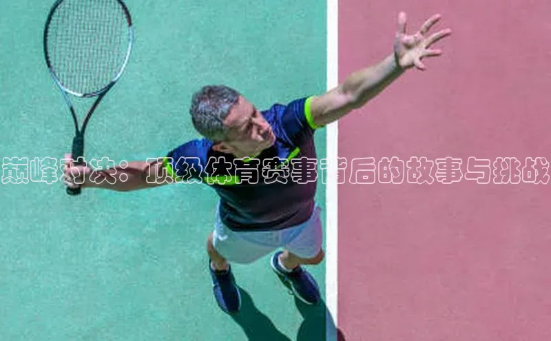 龙8国际联系方式