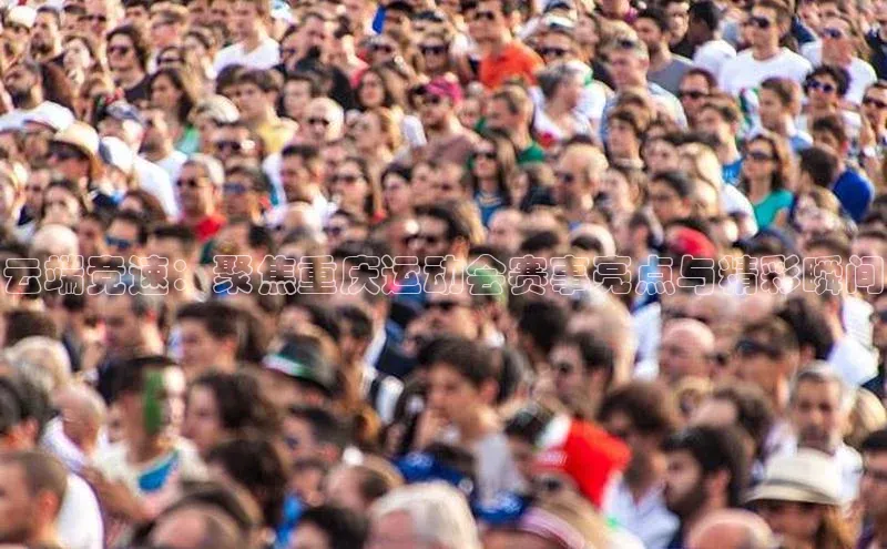 龙8官网手机登入口