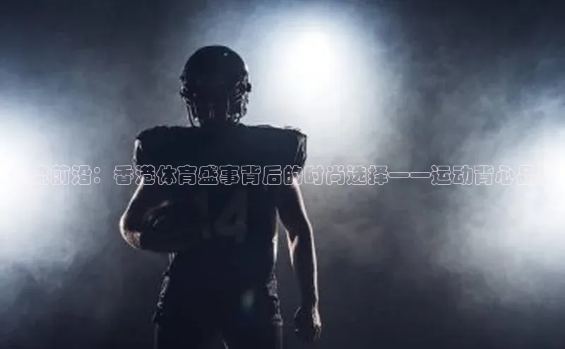 头号玩家唯一官网官方版