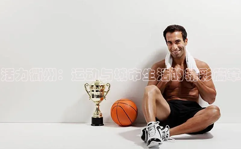 龙8唯一官方网站游戏