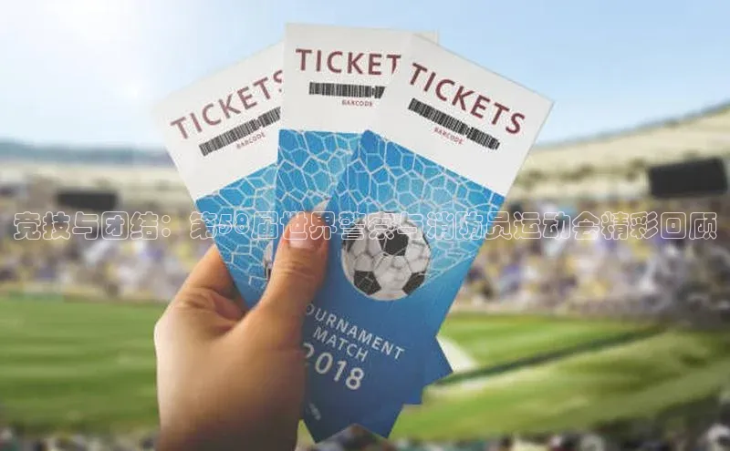 头号玩家官网登录