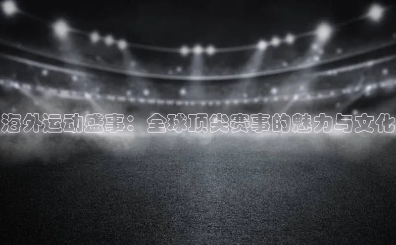 龙八国际下载链接