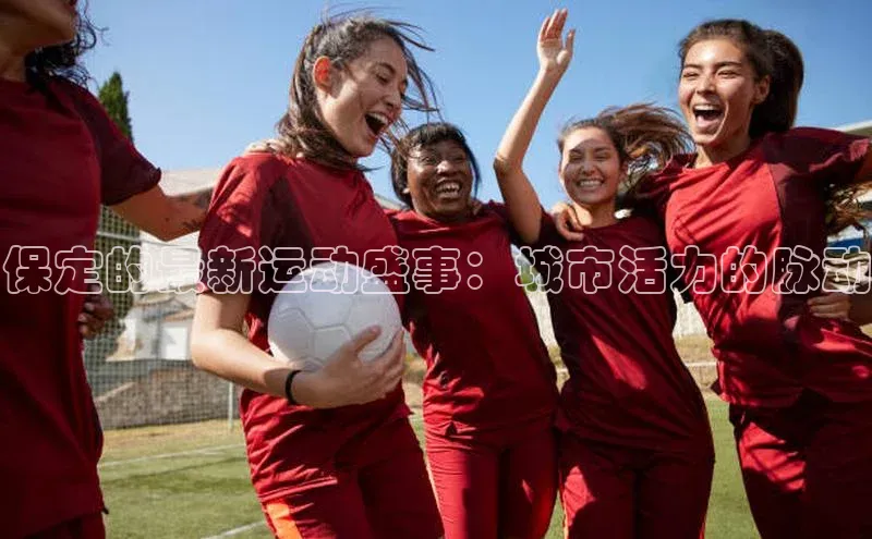 龙八国际官方唯一官网