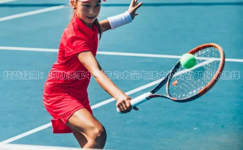 头号玩家平台官网