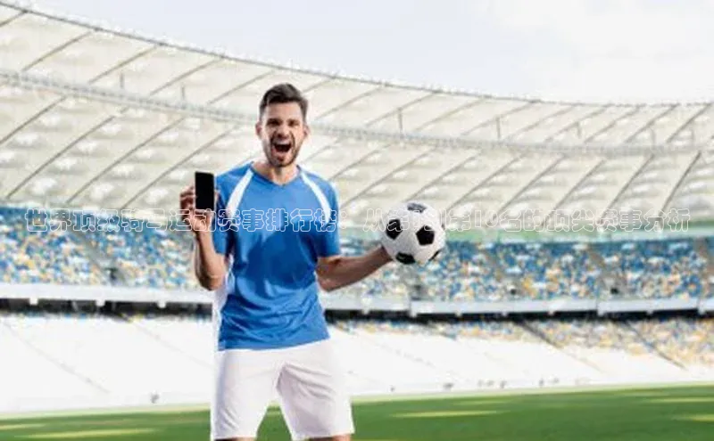 头玩官网登录入口