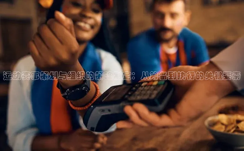 头号玩家平台官网