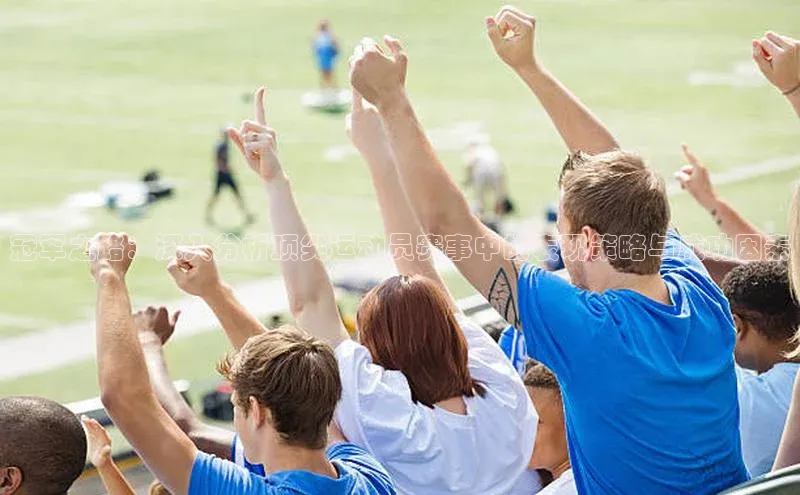 龙八国际官方唯一官网