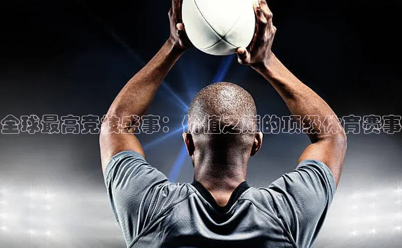 龙八国际下载链接