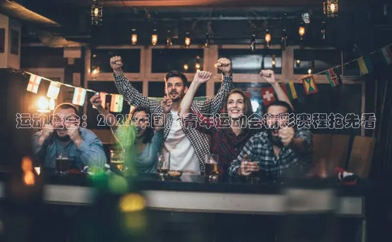 龙8网上娱乐平台