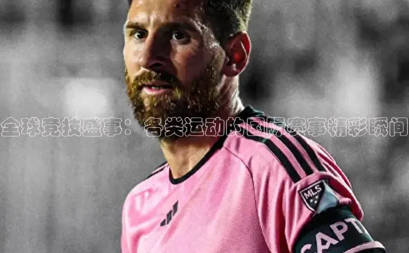 头号玩家平台官网