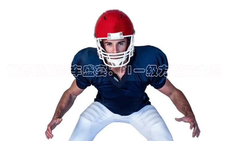 头号玩家娱乐平台