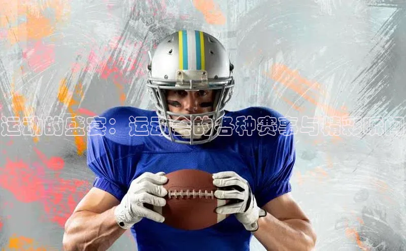 龙8网页版登录官网