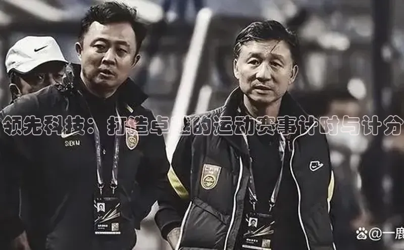 龙8国际产品中心