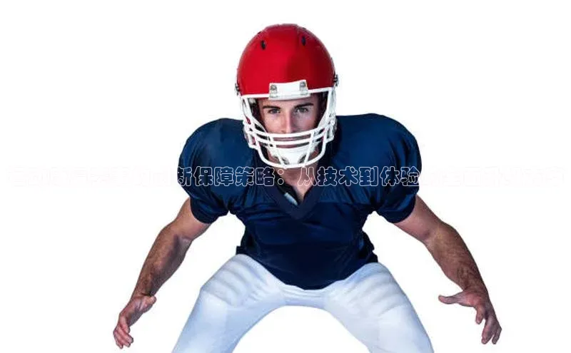 long8国际官方网站