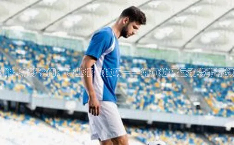 龙八国际app官网