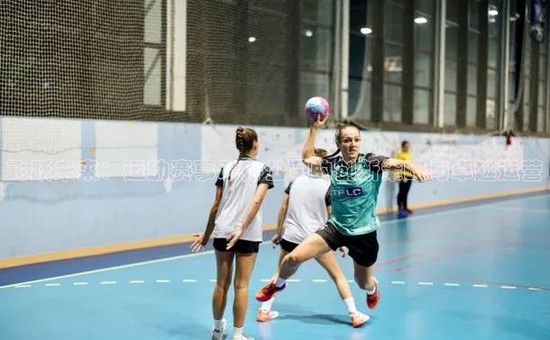 头号玩家龙8官方网站