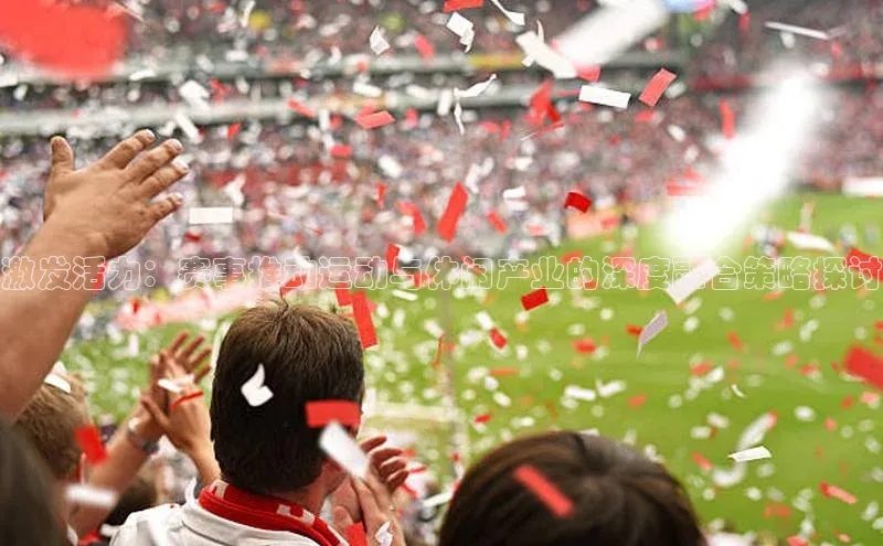 头号玩家官方网站