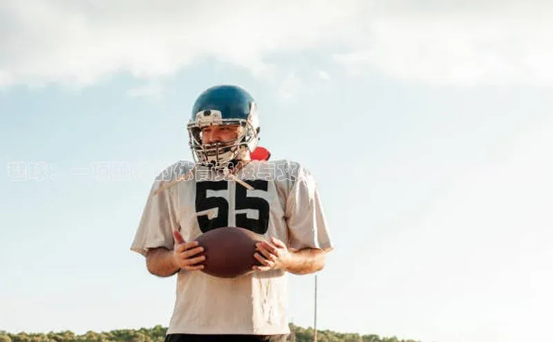 龙8官网手机登入口