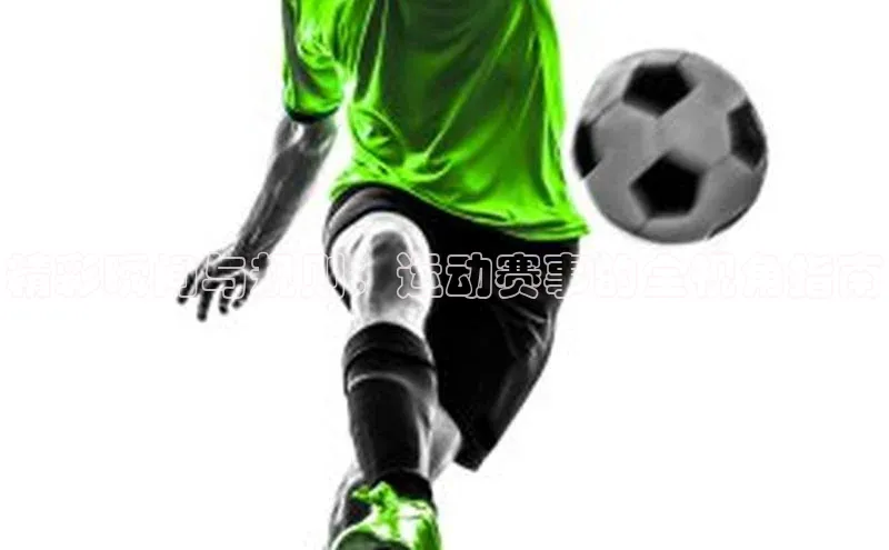 龙8客户端登录_官网app下载