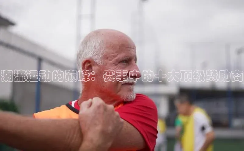 龙8中国唯一官方网站更新