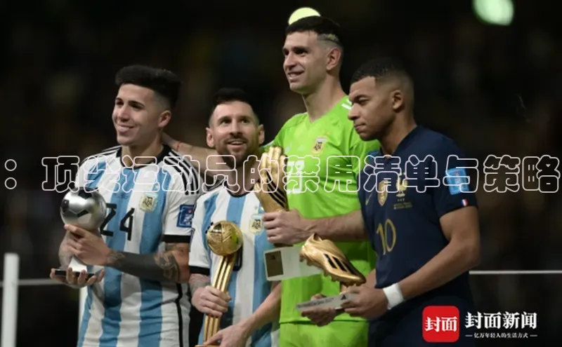 头号玩家唯一官网入口