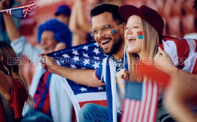 龙8中国官网唯一入口