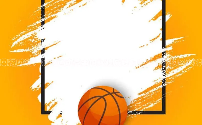 龙8官网手机登录入口