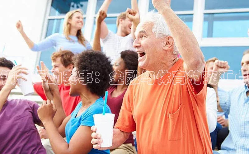 龙八国际下载链接