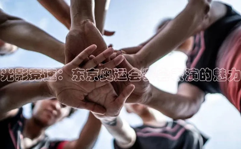 头号玩家龙8官方网站