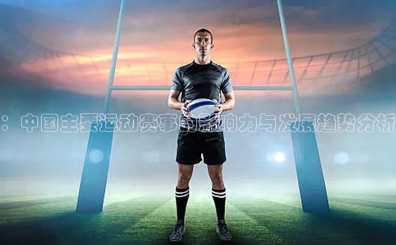 头号玩家官网下载