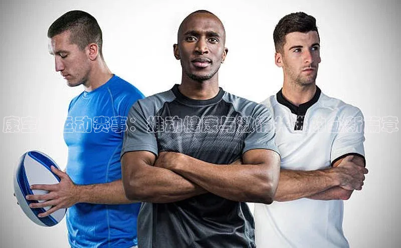 long8国际龙8官方正版入口