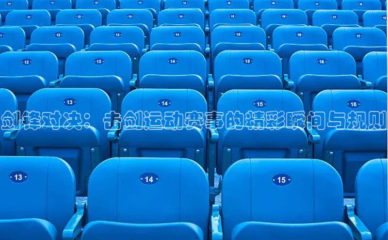 龙八国际app官网