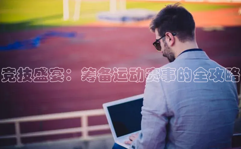 龙八国际app官方下载