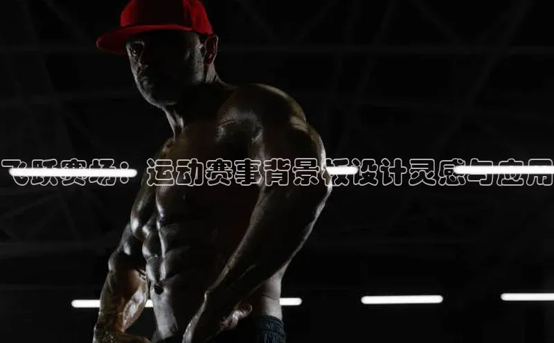 龙八国际官方唯一官网