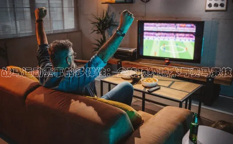 龙八国际唯一官方网站