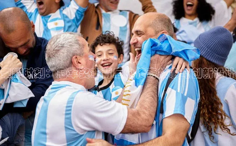 头号玩家官网下载