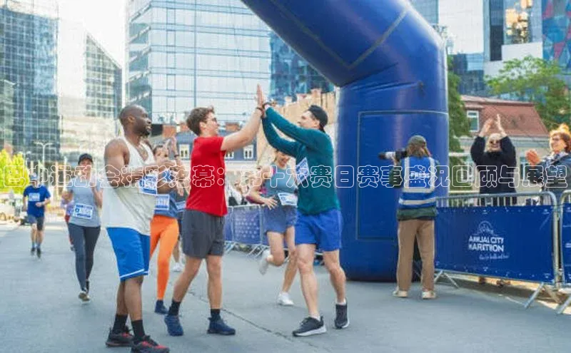 long8唯一官方网站登录头号玩家