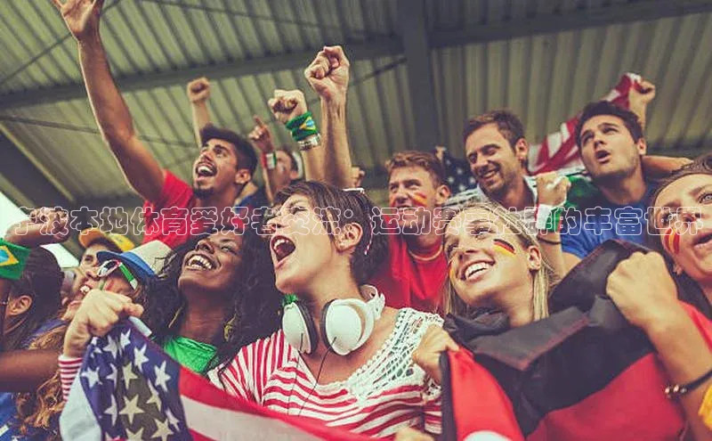 long8唯一官方网站登录头号玩家