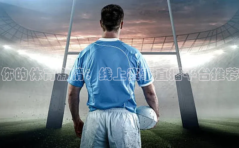 头号玩家网站官方网站下载