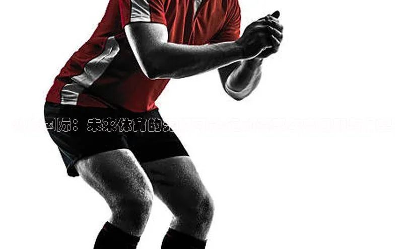 头号玩家娱乐平台