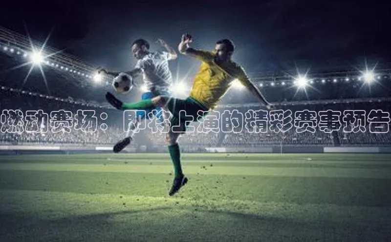 龙8唯一官网登录