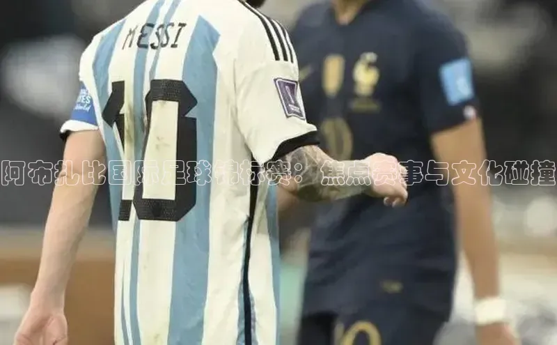 龙8客户端登录_官网app下载