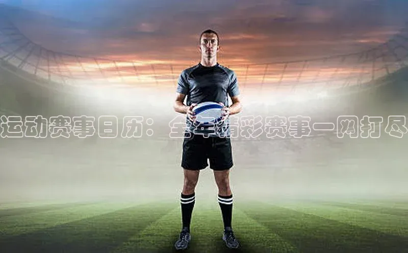 龙8网页版登录官网